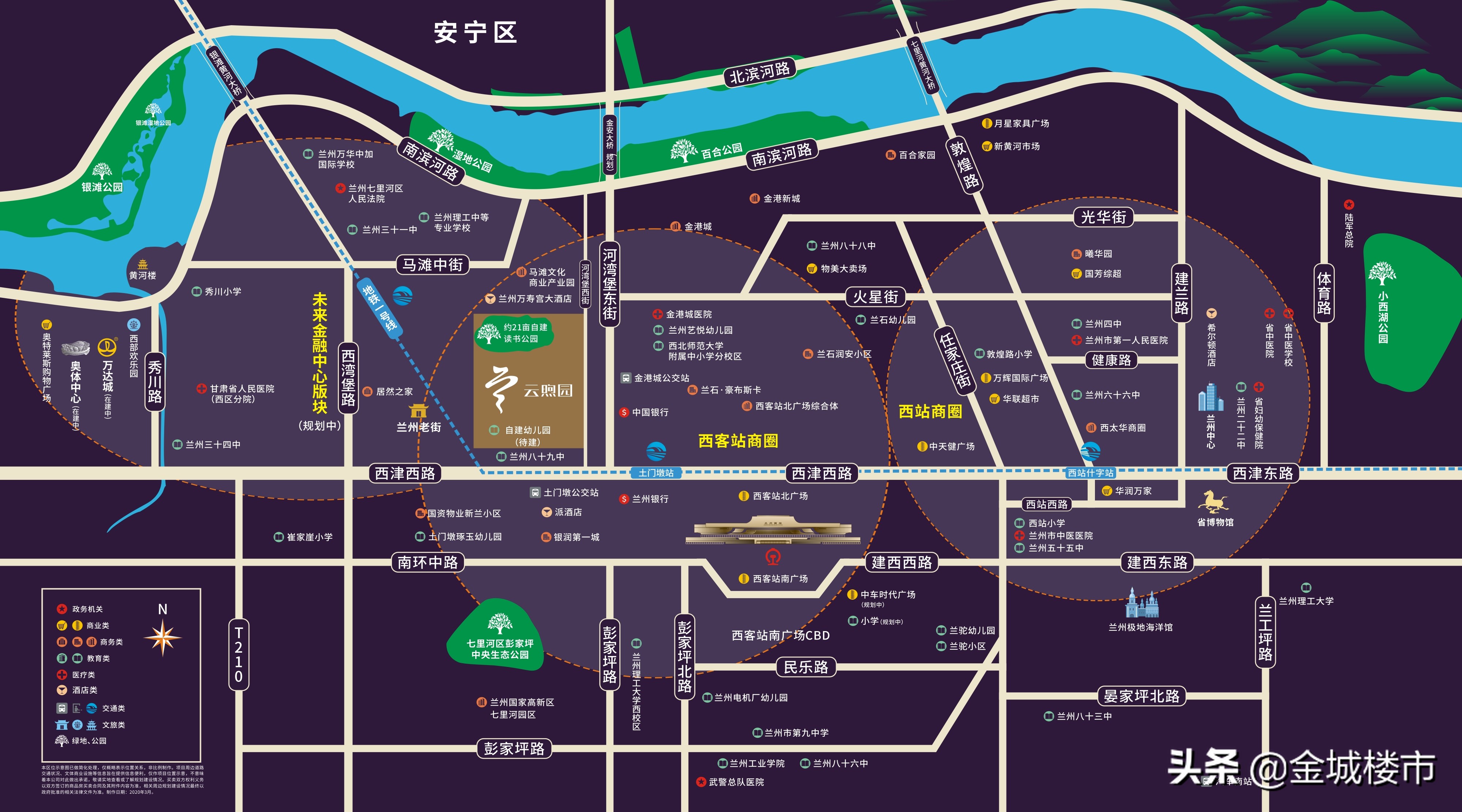 世茂宏建云煦园最新动态,世茂宏建云煦园1-3号楼