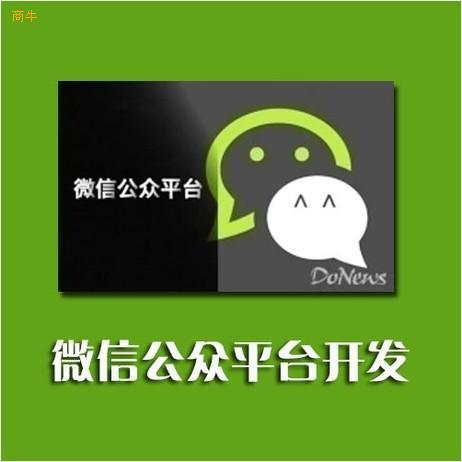 微信在工作上的使用技巧,微信是怎样相互通讯的