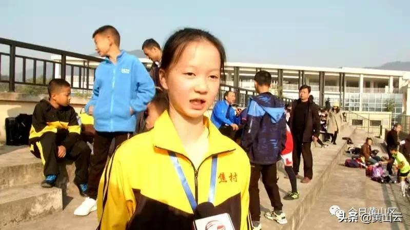 五大小学足球联赛排名榜,黄山区第六届小学生足球联赛