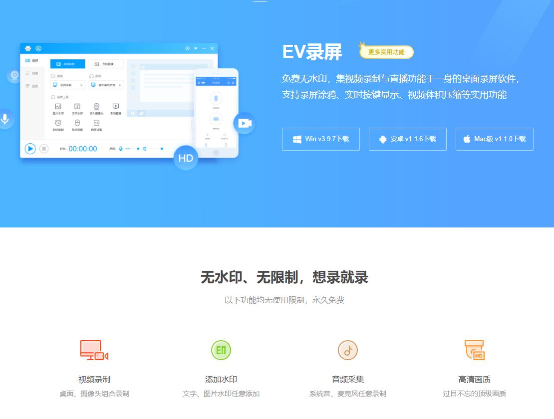 18个宝藏网站免费素材一网打尽,100个宝藏网站推荐