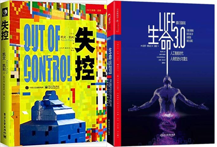 如何学会最简单的超能力,1分钟教你一个简单的超能力