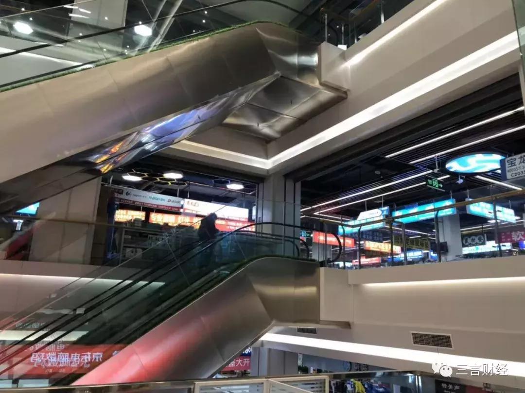 我下沉了!大河南有胡辣汤、烩面,还有这些数码店的崛起