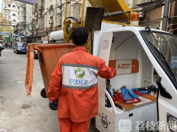 垃圾分类也可以变废为宝,垃圾分类扔垃圾需要花钱吗