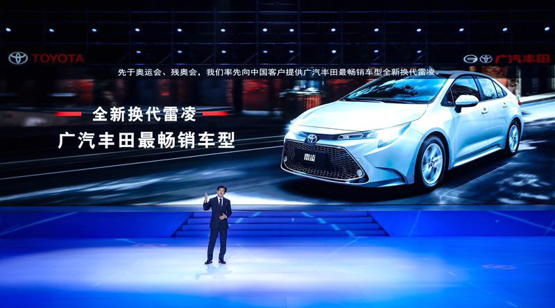 丰田tnga最新款,丰田新款TNGA什么价