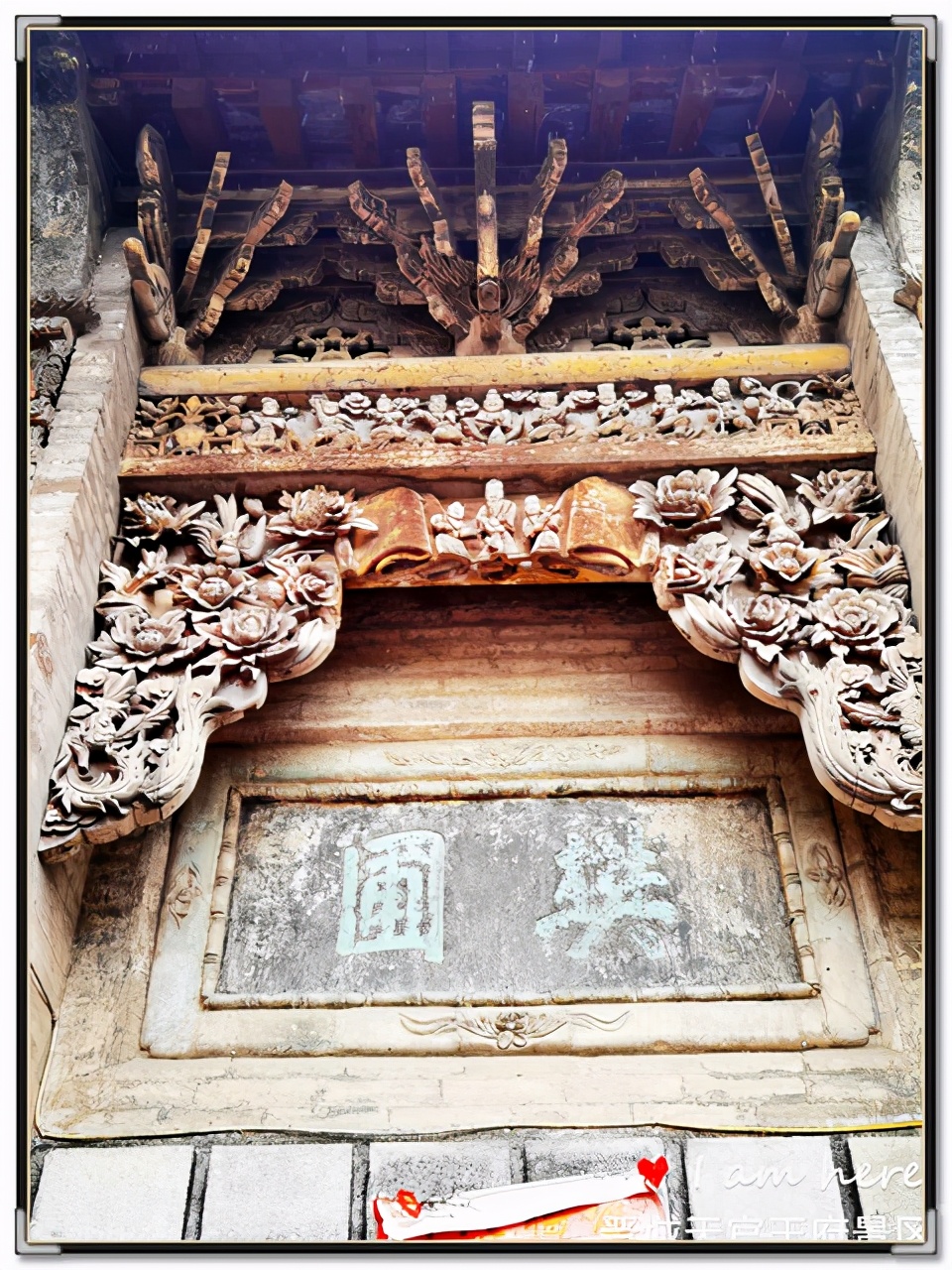 为什么叫天官王府,最近天官王府