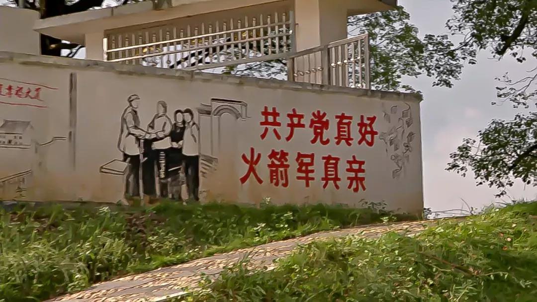 砺剑春秋|大山深处的“老房子”