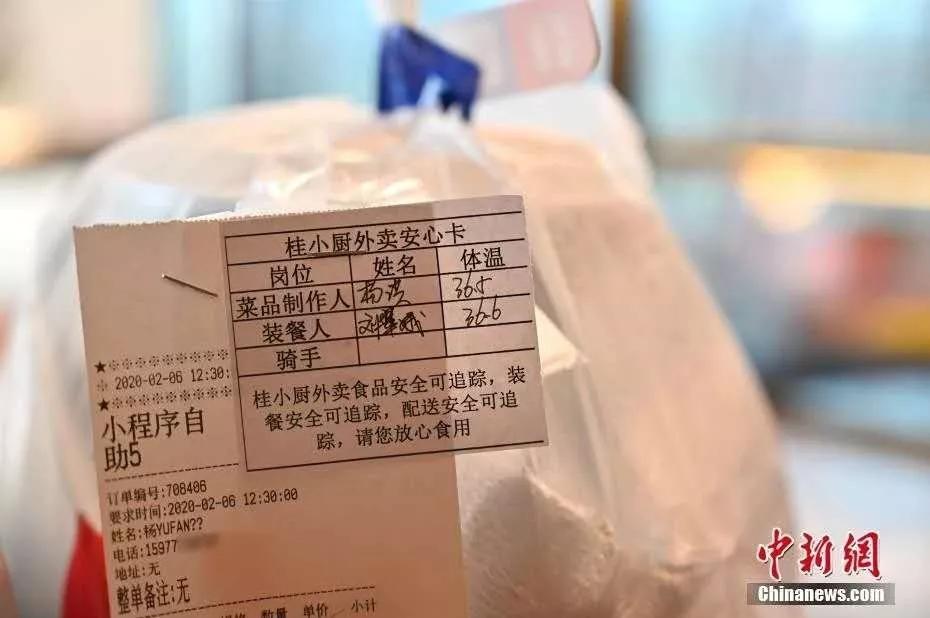 足不出户仍存在危险因子？解决方法看这里