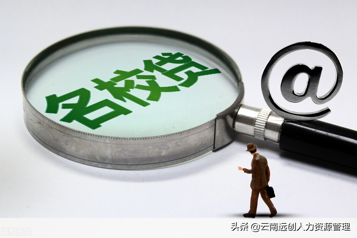 生源地助学贷可以先还一部分吗,生源地助学贷在哪里查询是否发放