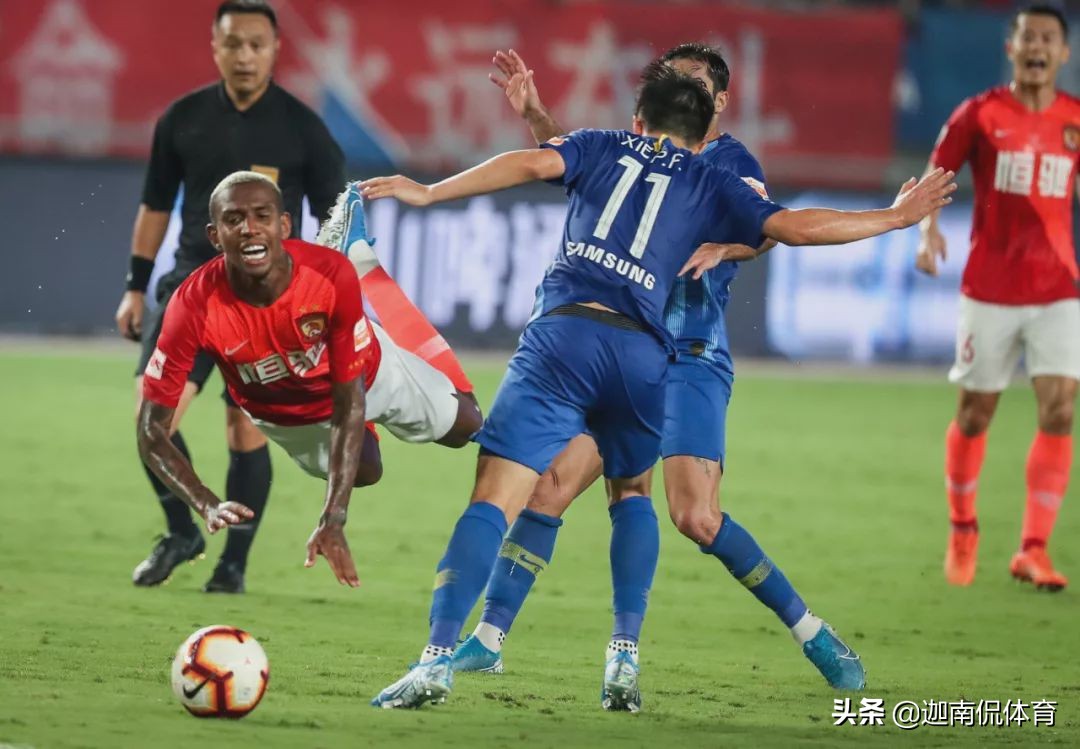 最新消息足协发表言论归化球员,2024足协扩军