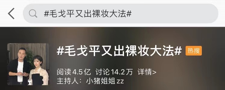 普通人微调变美思路,普通人的变美方法