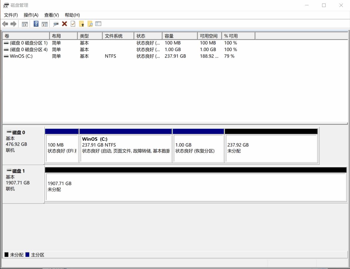 固态硬盘简单卷怎么变回主分区,固态硬盘新建卷怎么分配最合理