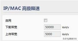 wifi手机能上网win10电脑不能上网,wifi4更换wifi6无法上网