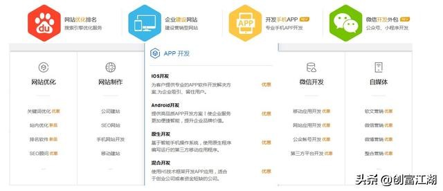 黄梅佛教在中国地位,黄梅禅宗之源