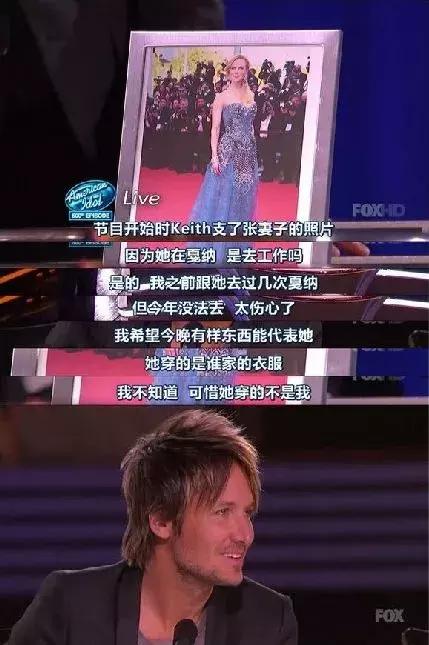 海王中的妮可基德曼怎么这么年轻,妮可基德曼颜值巅峰海王剧照