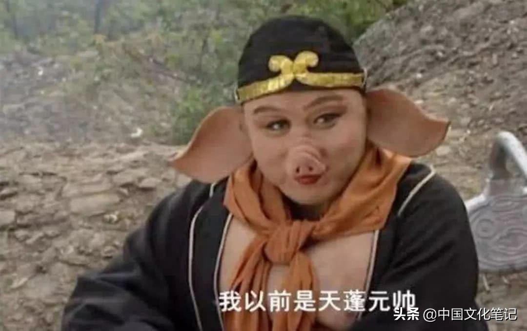 《西游记》树妖的自我毁灭之路:过于文艺是种病,面对圣僧须惜命