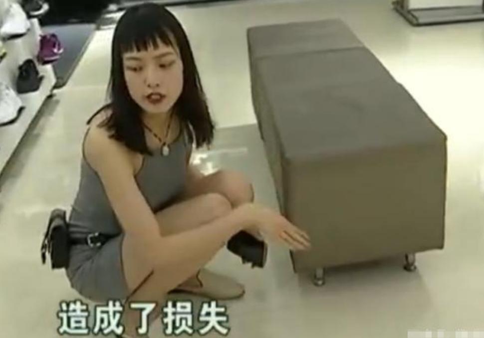 女子逛超市被划伤后续,逛超市脚被划破了