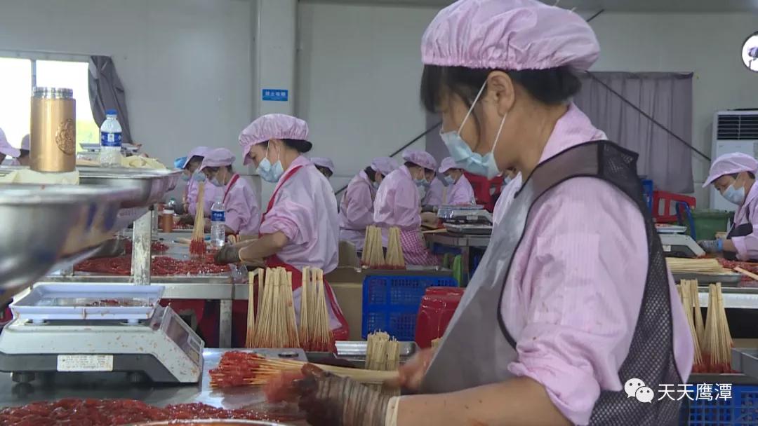 鹰潭城镇居民月人均工资,鹰潭到手7000元工资什么水平