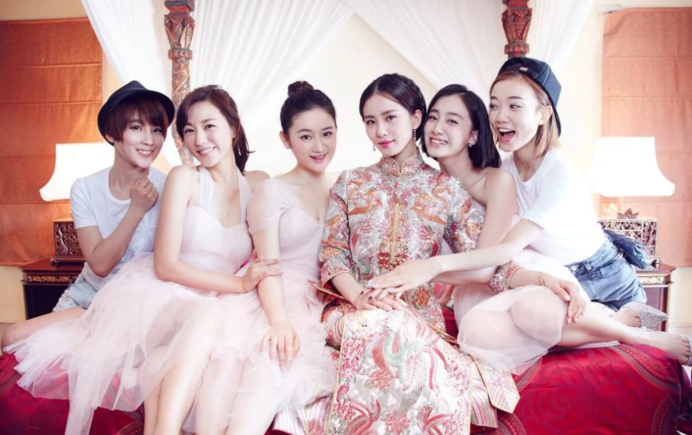 新婚闹伴娘，低俗无下限，习俗却成为一些人“挡箭牌”