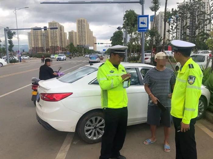 红塔警方在行动了吗,红塔警方最新消息