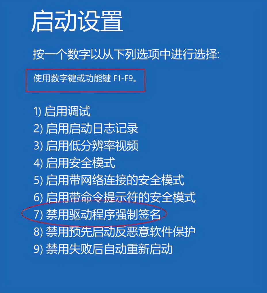 win10安装文件显示恶意文件怎么办,win10下itunes报错
