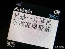 姣旇櫈涔︽杩樹綔鐨勪汉,姣旇櫈涔︽鏇翠綔鐨勪汉