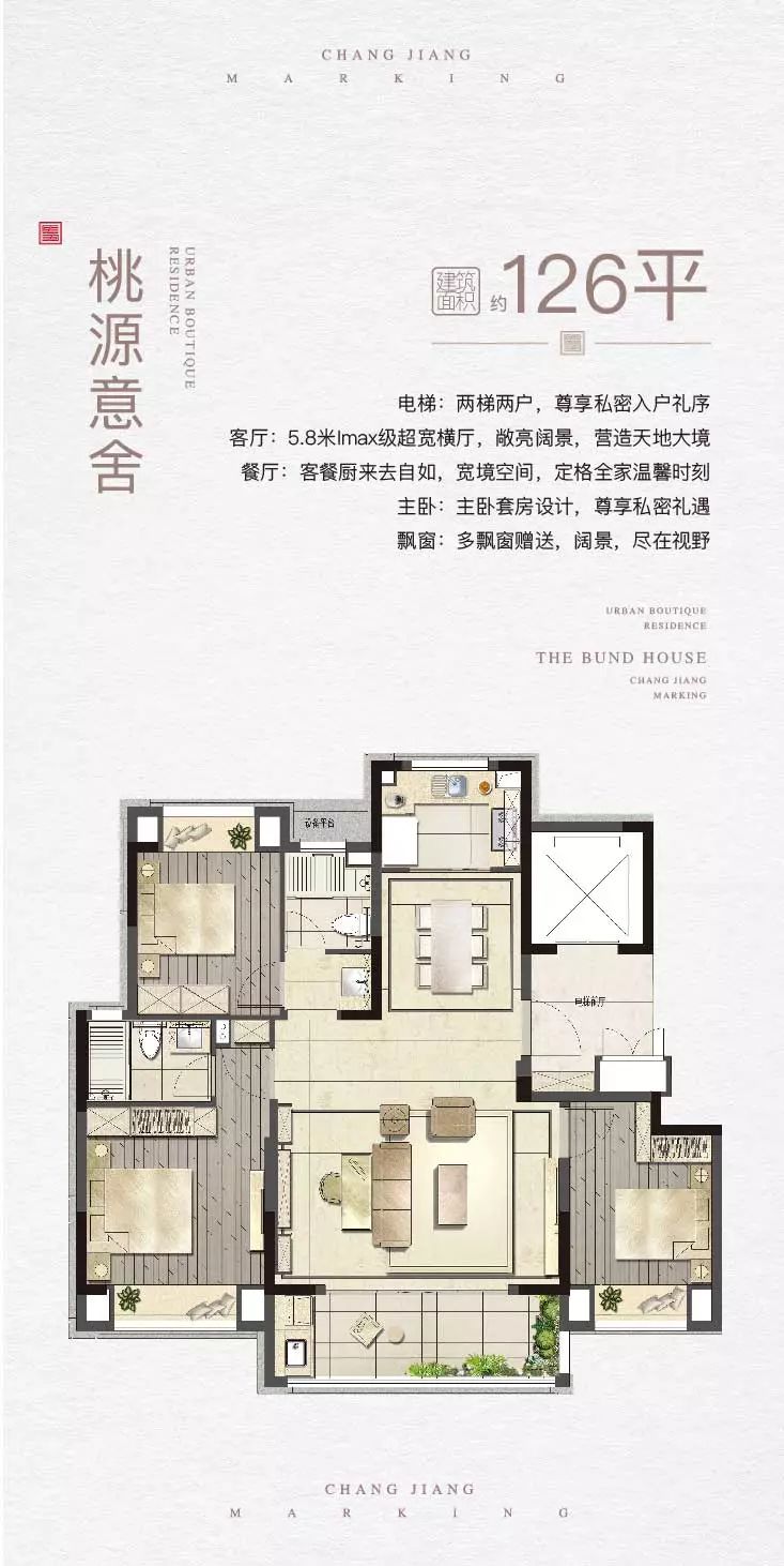 上海垃圾分类天价罚单,上海垃圾分类开出首张罚单