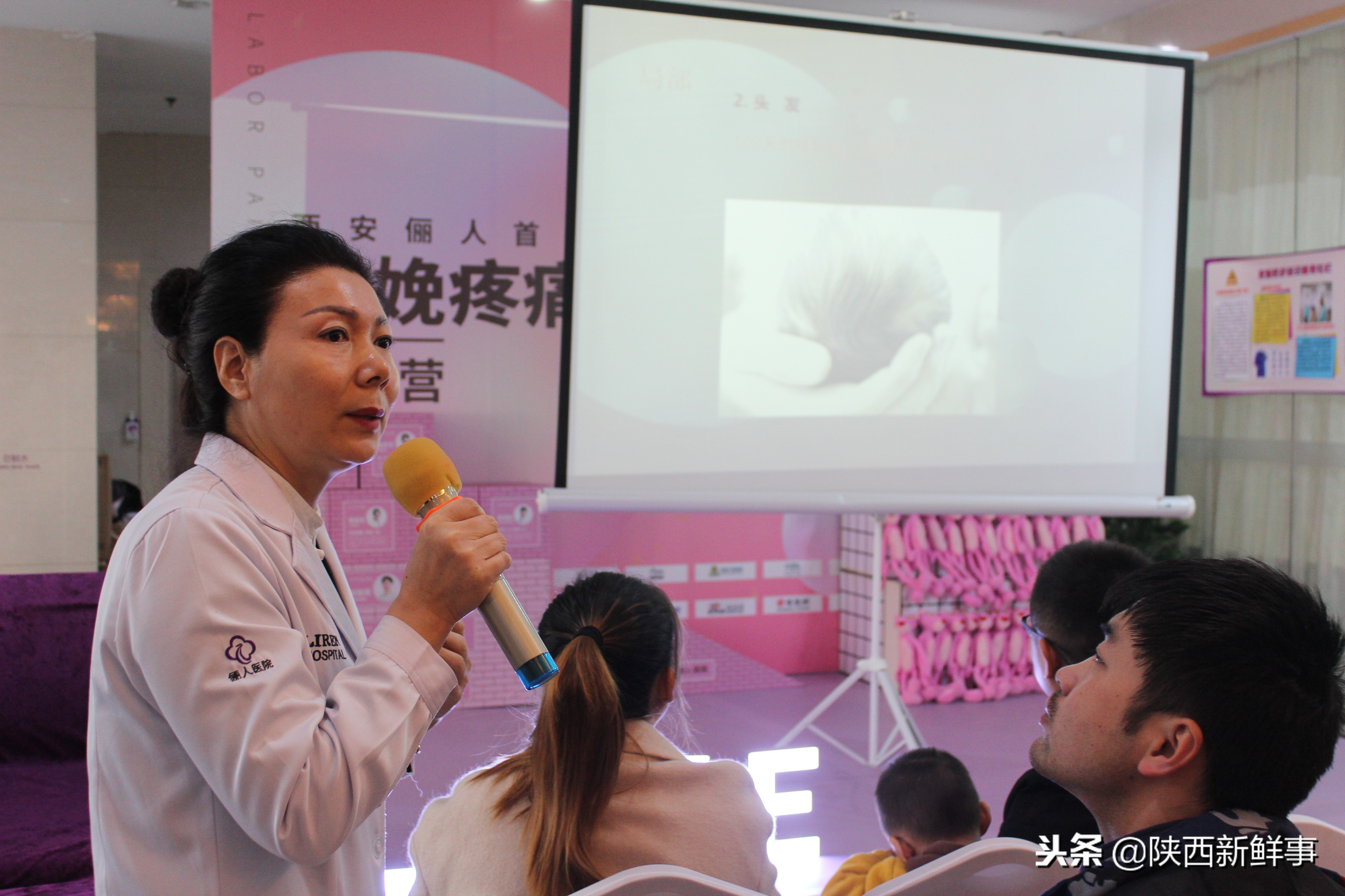 西安俪人医院最新消息,西安未央区分娩体验馆