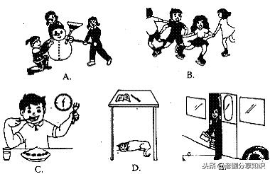 四年级上册英语期末试卷听力部分,三年级上册英语期末测试听力部分