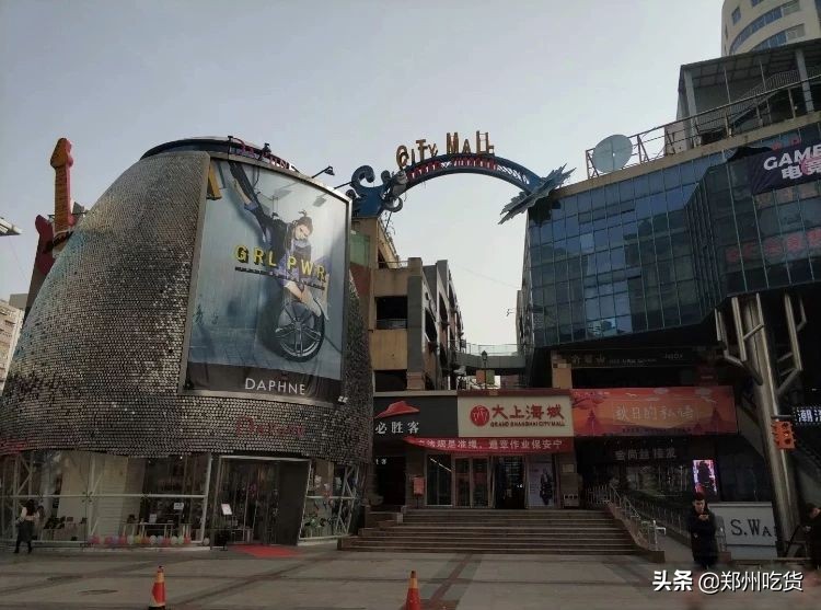 郑州美食街排行榜前十名,郑州地道美食商圈