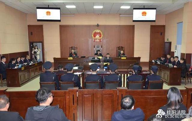 “网络大V”陈杰人受审，涉案1600余万