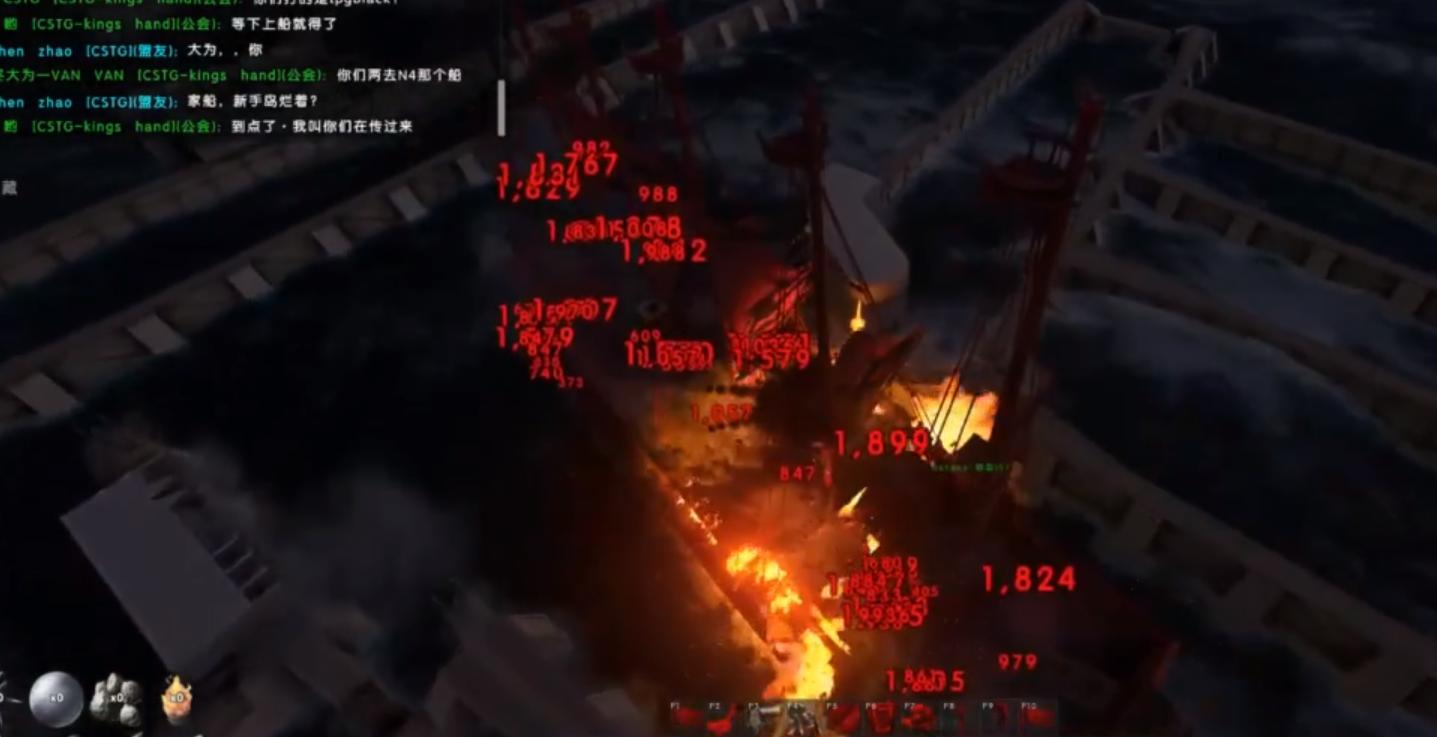 海盗游戏atlas,海盗游戏atlas生存机制