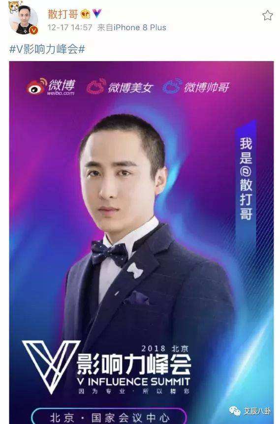 体育老师写给初三毕业生的一封信,写给老师的一封信体育老师