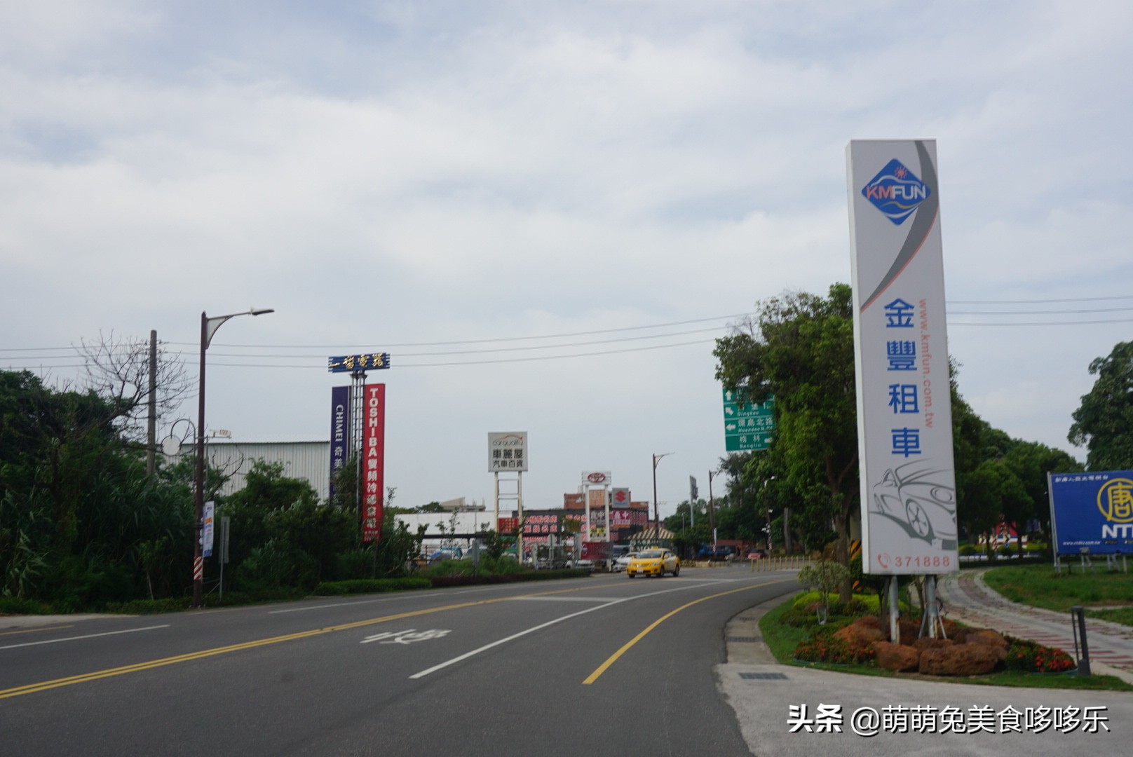 金门自由行7月开放,金门两天一夜自由行