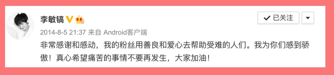 他要回归啦！韩剧扛把子、长腿欧巴始祖，还公开承认看过小电影