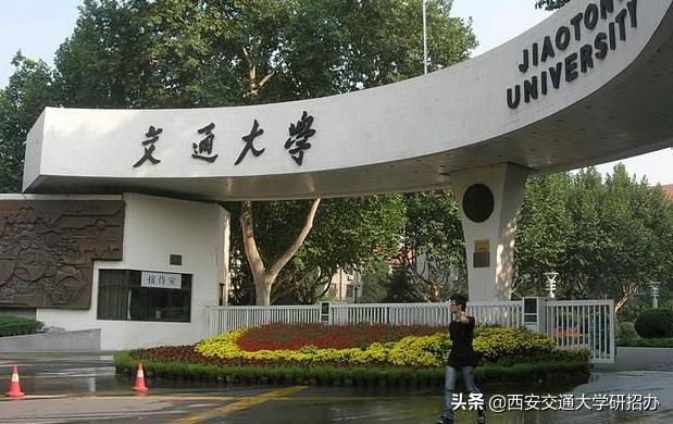 她是我国女将军中唯一的院士，瞄准世界先进水平，让中国掌握了这项高难技术