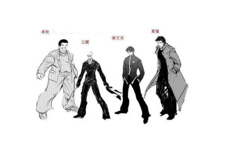 黑道小说坏蛋是怎样炼成的,经典黑道小说坏蛋是怎样炼成的