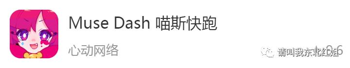 疫情期间有什么手机游戏推荐,手机上必有的六款游戏