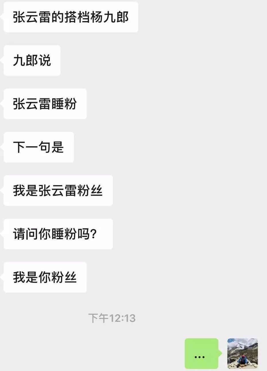 为什么训练前要放松筋膜,训练筋膜怎么训