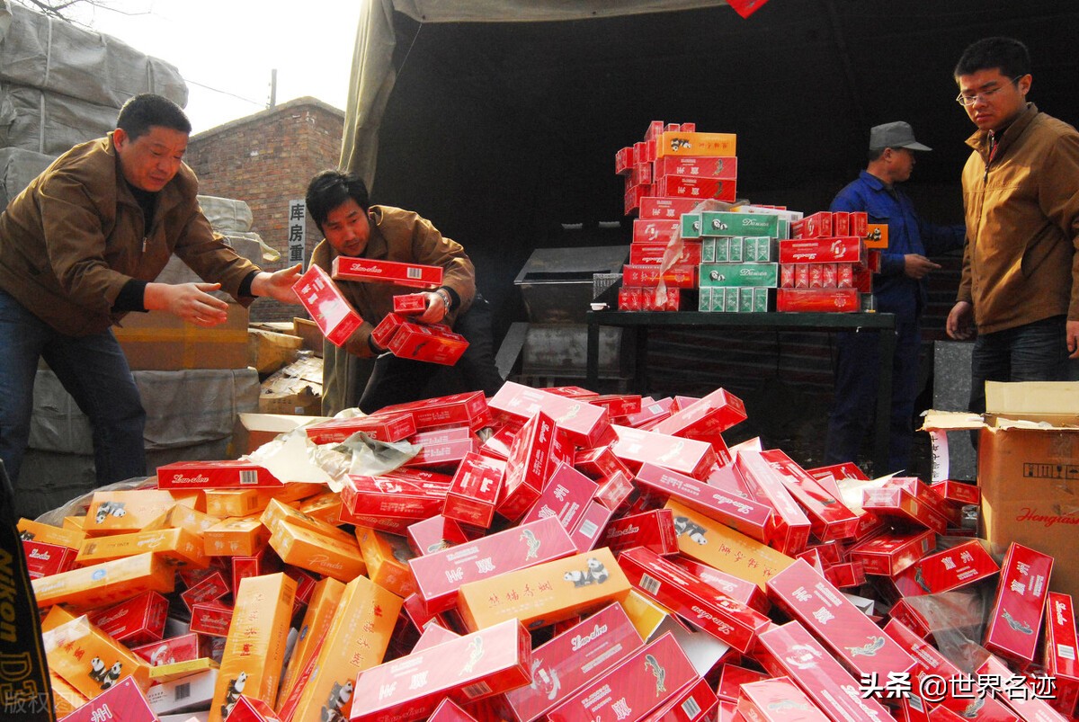 假烟做的比真烟还牛的地方 (世界最大假烟制造商)