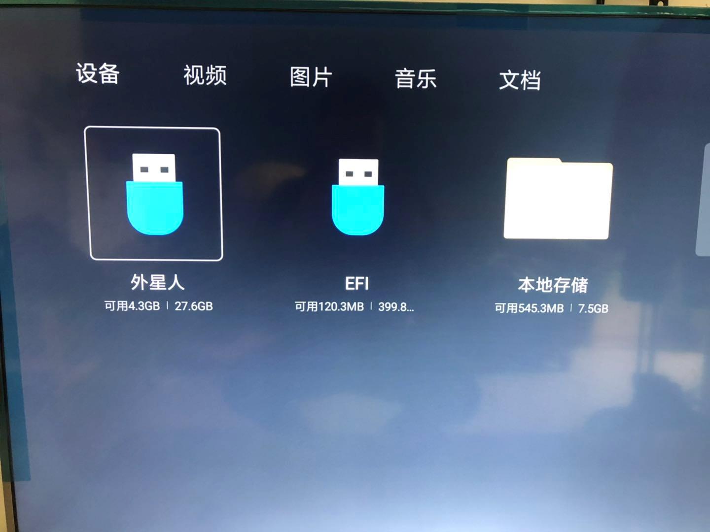 电视不需要网络怎样看,wifi电视怎么看直播有电视盒