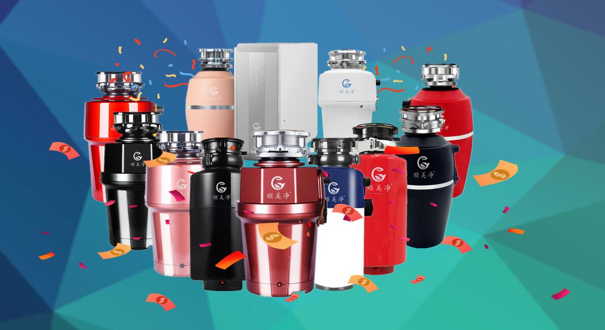 顺美净厨房,顺美净安全吗