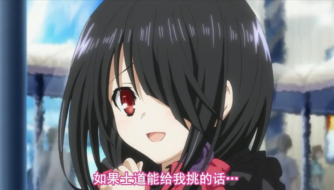 狂三最后和士道约会,狂三为了救士道接吻了几次