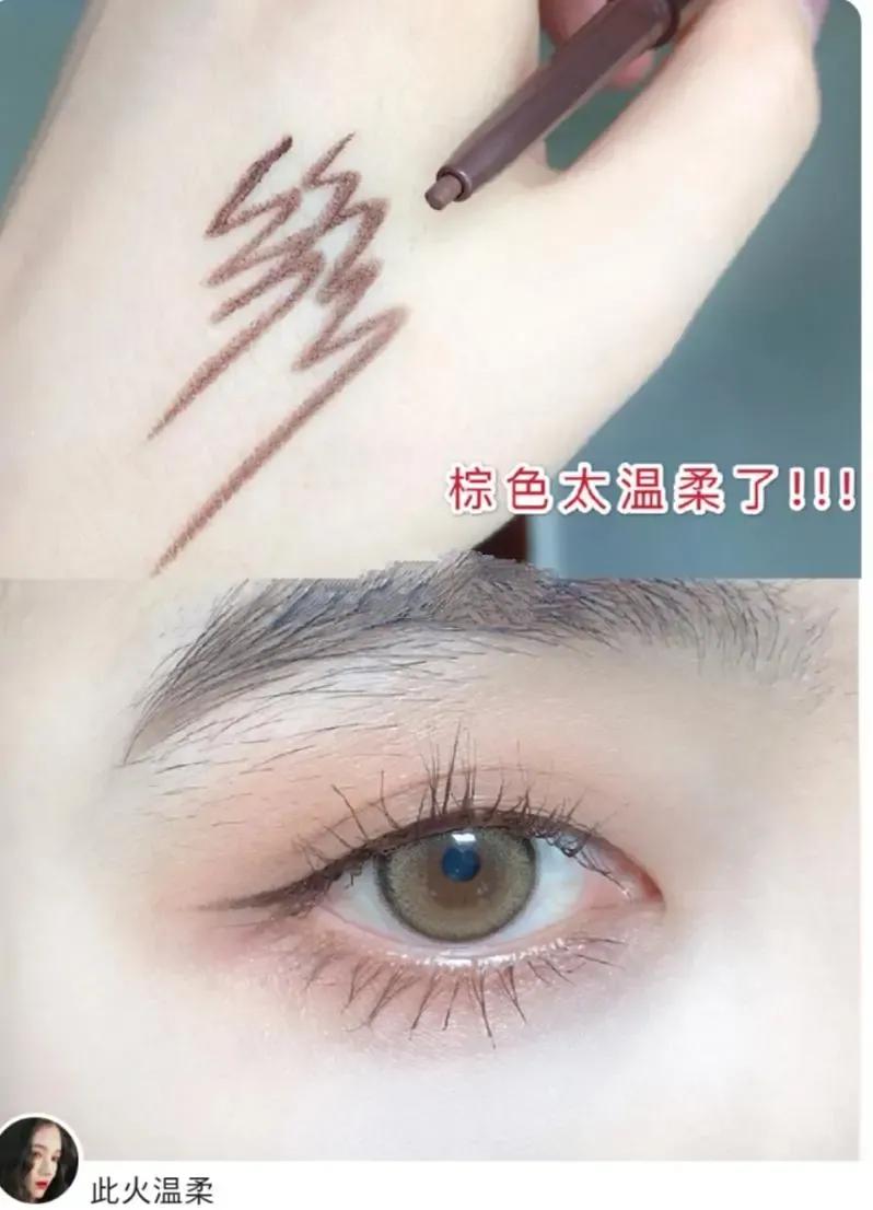 手残党用什么眼线,手残党防水眼线笔3秒干