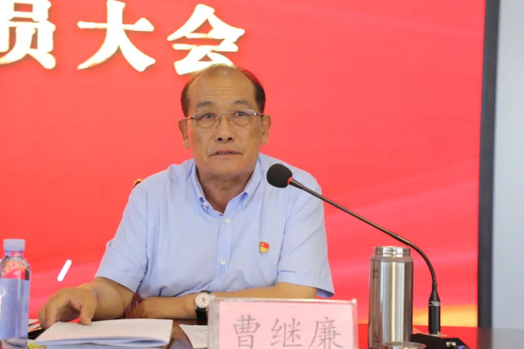 兰华集团公司,兰华集团