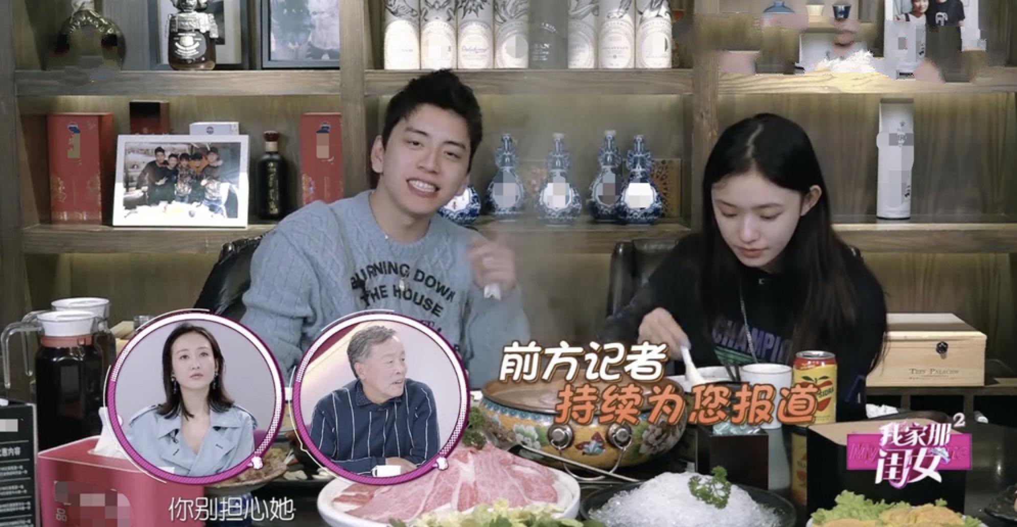 林允辟谣与王大陆,林允一家到底有多喜欢王大陆