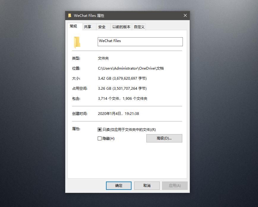 win10清理电脑垃圾最简单方法,电脑卡的不行怎么清理