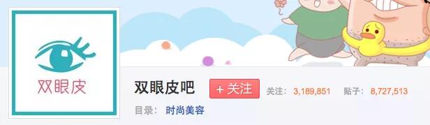 简单知道自己真实颜值的小技巧,长相的正确逆袭方法