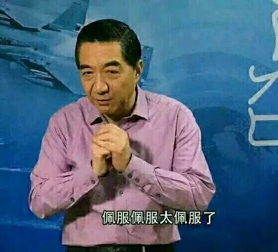 这个鹿角西瓜头，是我在皇艺的第一个老师