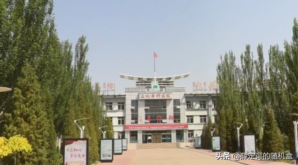 包头市三甲医院擅长学科,包头市三甲医院官网