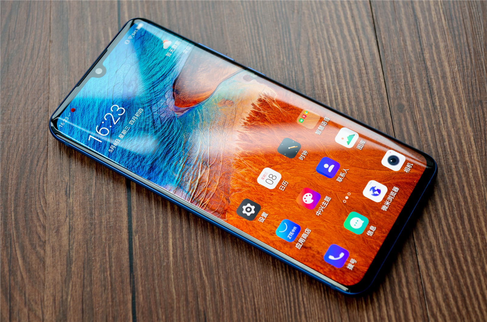 中兴axon30pro评测,中兴axon10pro